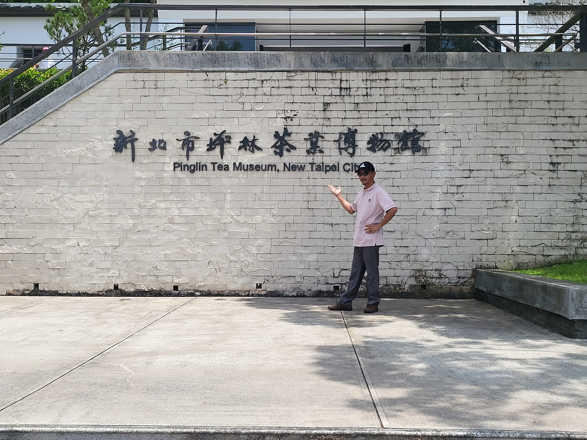 Thành Phần Sinh Hóa Chủ Yếu Của Cây Trà